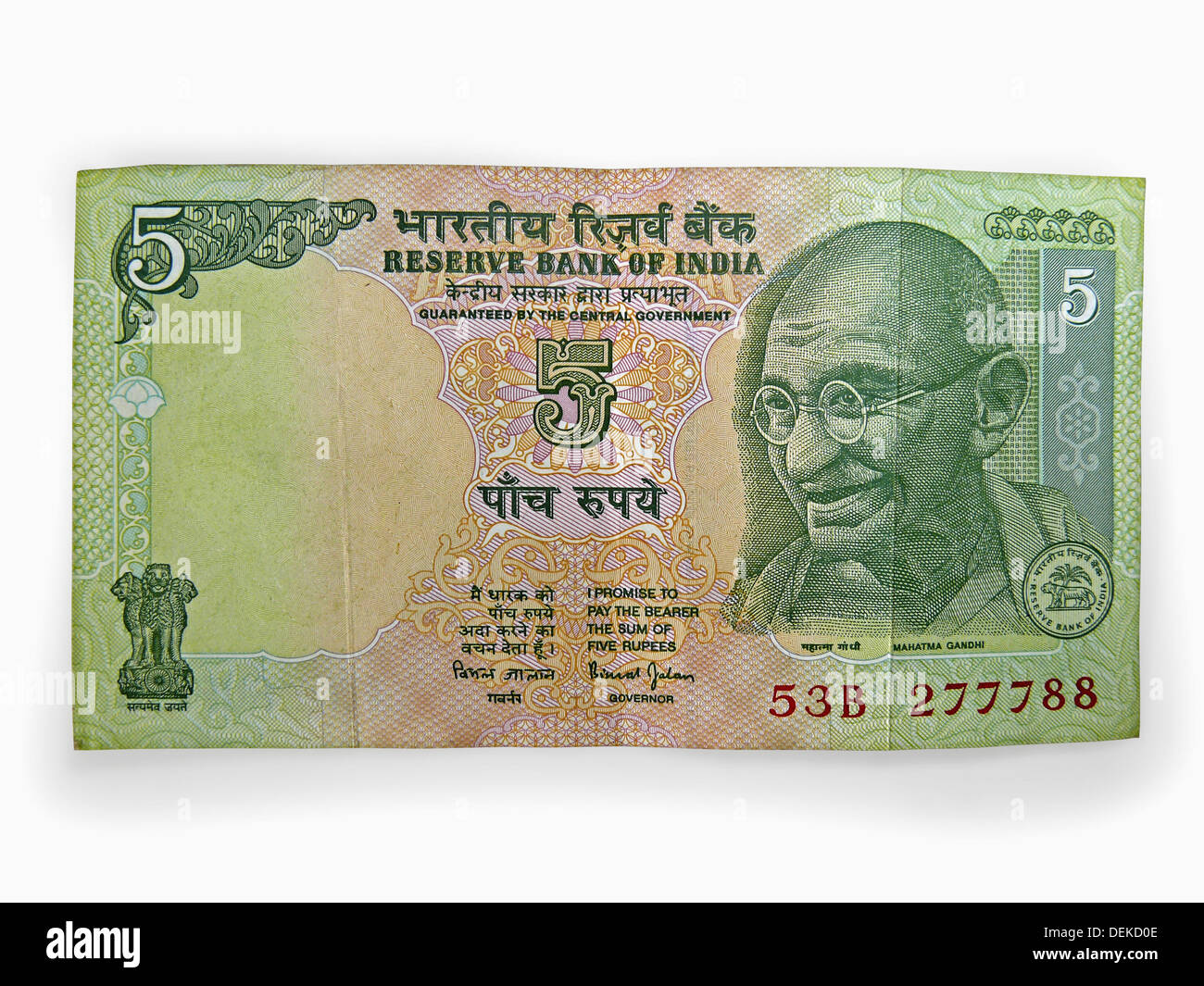 Mahatma Gandhi Flag High Resolution Stock Photography and Images - Alamy