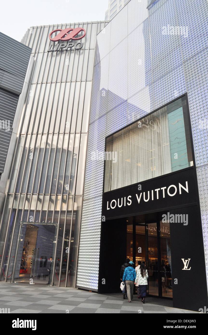 Louis vuitton shanghai hi-res stock photography and images - Alamy