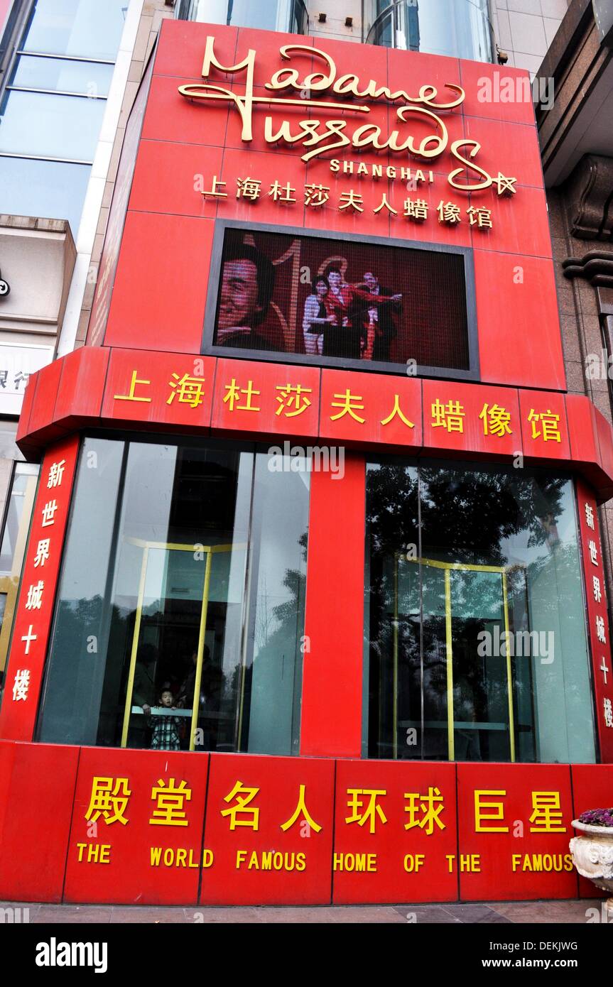 Madame tussauds wax museum High Resolution Stock Photography and Images