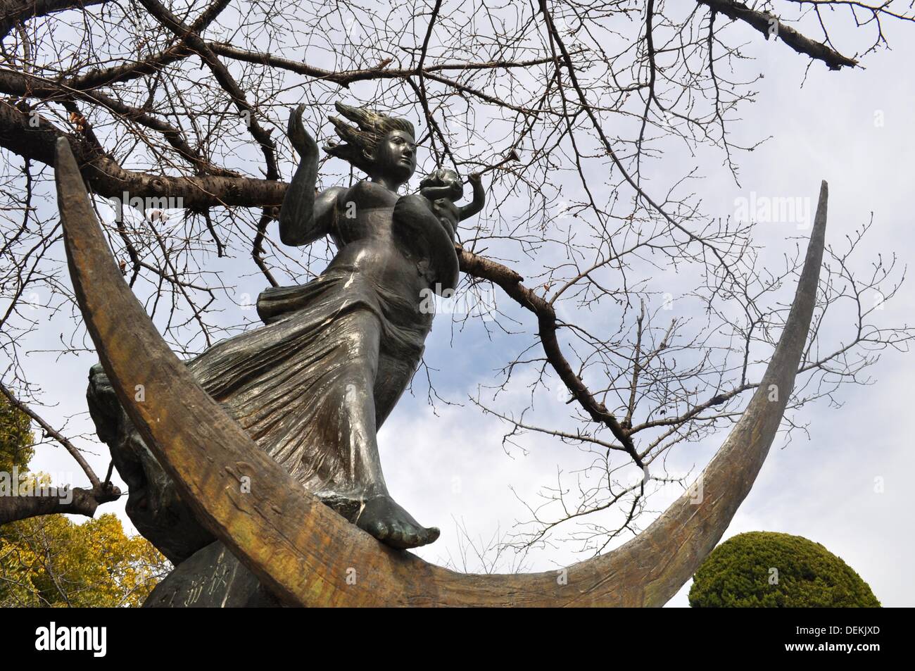 Hiroshima (Japan): statue of Prayer for Peace, at the Peace Memorial ...