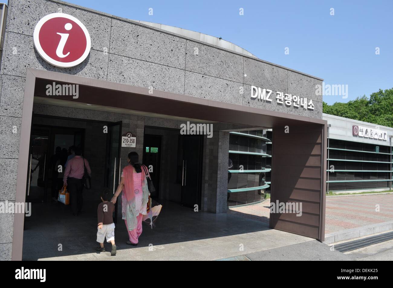 DMZ Zone (South Korea) the entrance to the North Korean tunnels by the