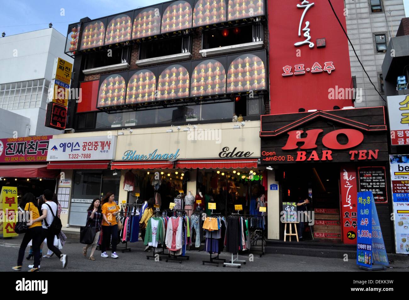 Seoul (South Korea) shops and bars