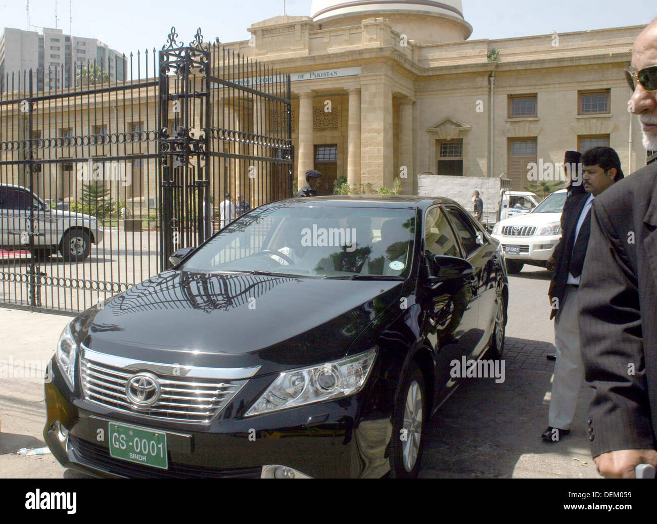 Commissioner Metropolitan, Shoaib Ahmed Siddiqui leaves Supreme Court