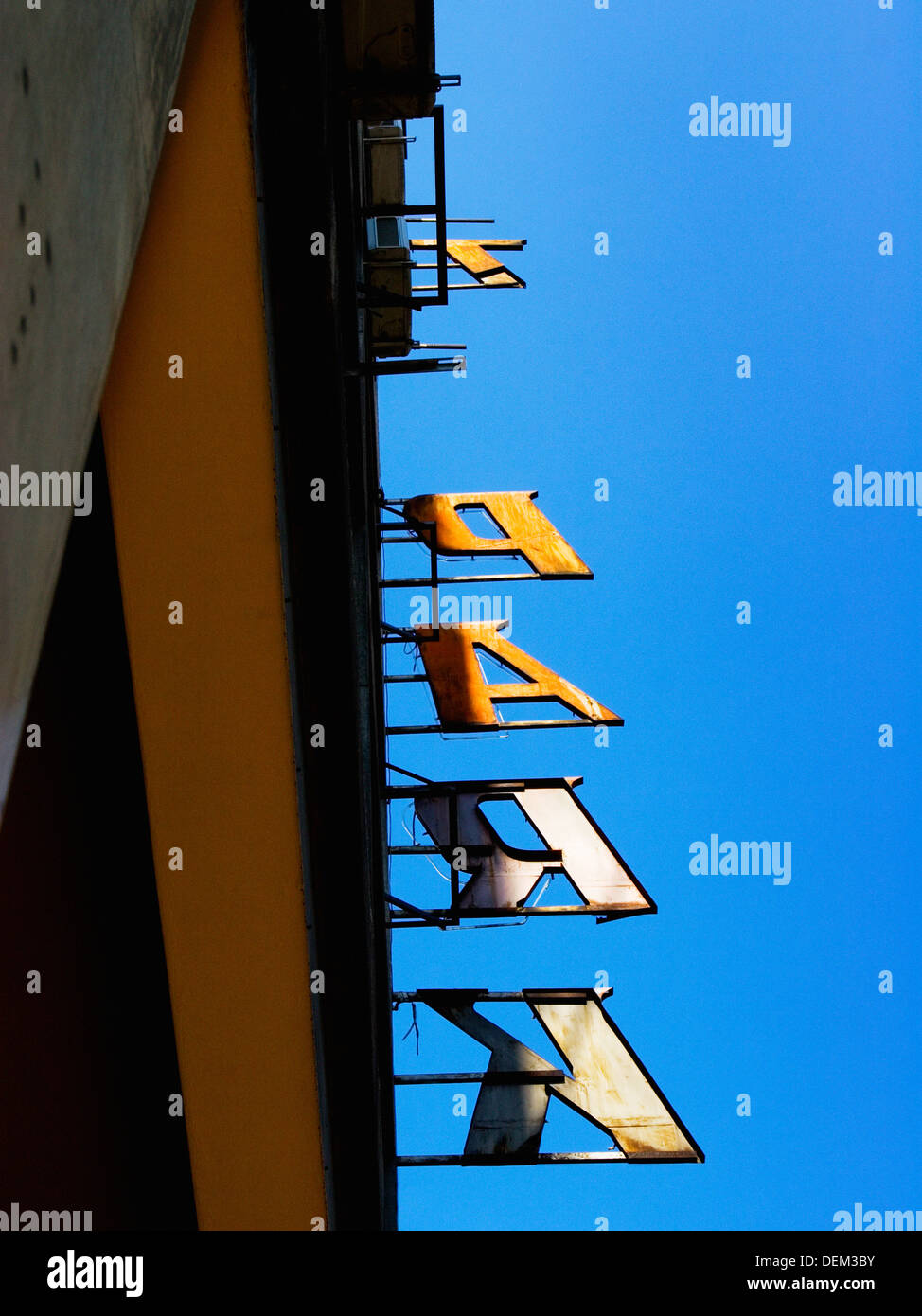 Parking Sign Against Blue Sky, Low Angle View Stock Photo - Alamy