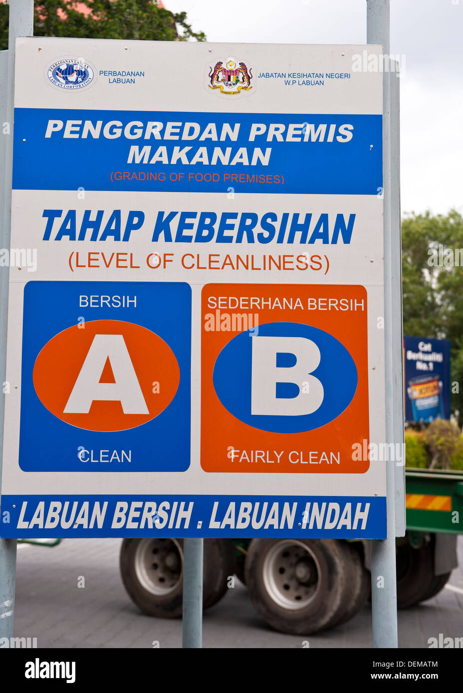 Level of cleanliness grading sign, Labuan, Malaysia Stock Photo