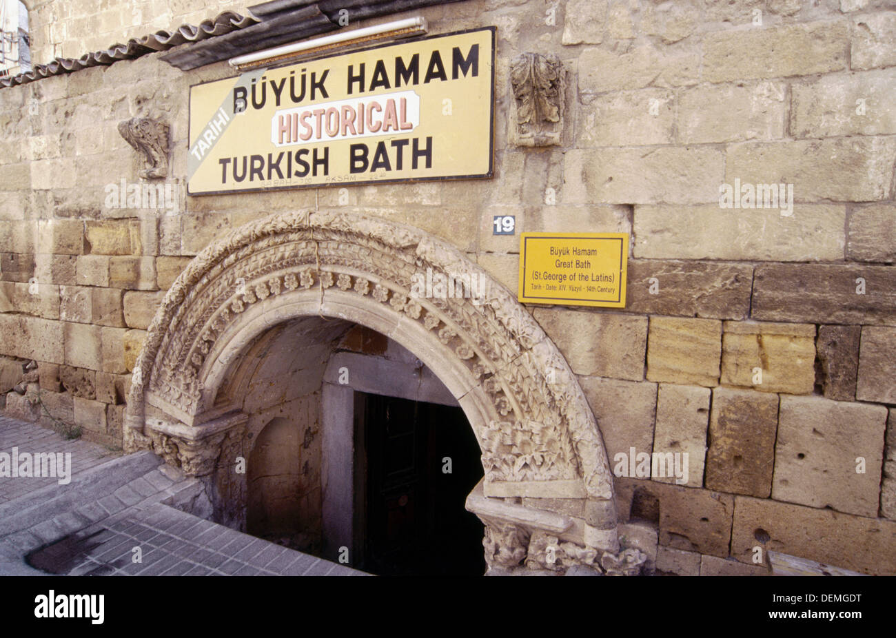 Turkish baths. Nicosia, Cyprus Stock Photo Alamy