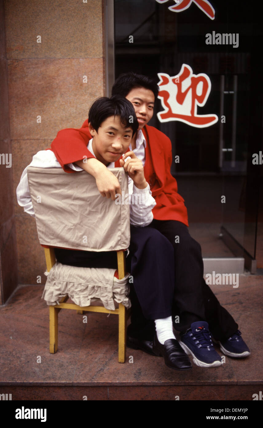 Youngsters in downtown Beijing China Stock Photo