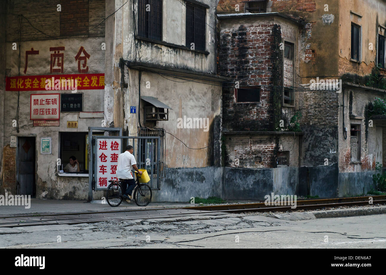 Magnete frigorifero da tutto il mondo - Guangzhou, Cina Foto stock - Alamy