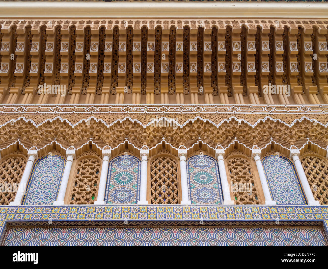 Dar el Makhzen - Royal Palace, Fez, Morocco Stock Photo - Alamy