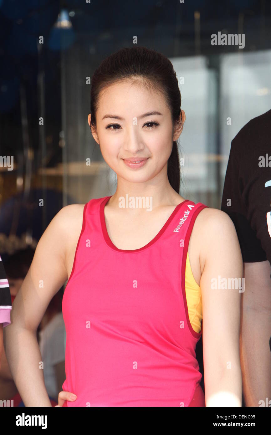 Actress Ariel Lin attends commercial activity in Taipei,China on ...