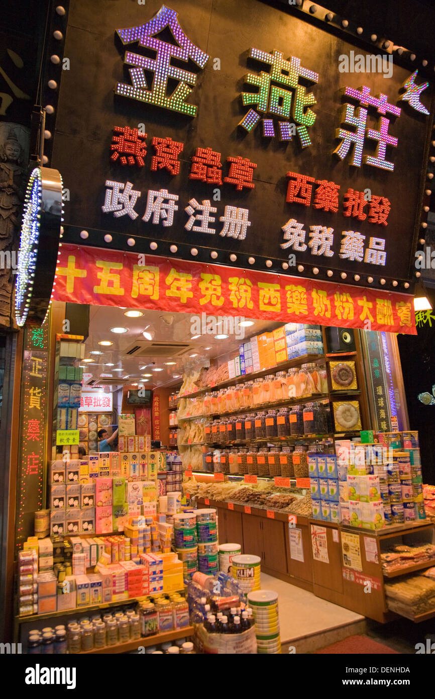 Chinese medicine shops, Hong Kong Stock Photo