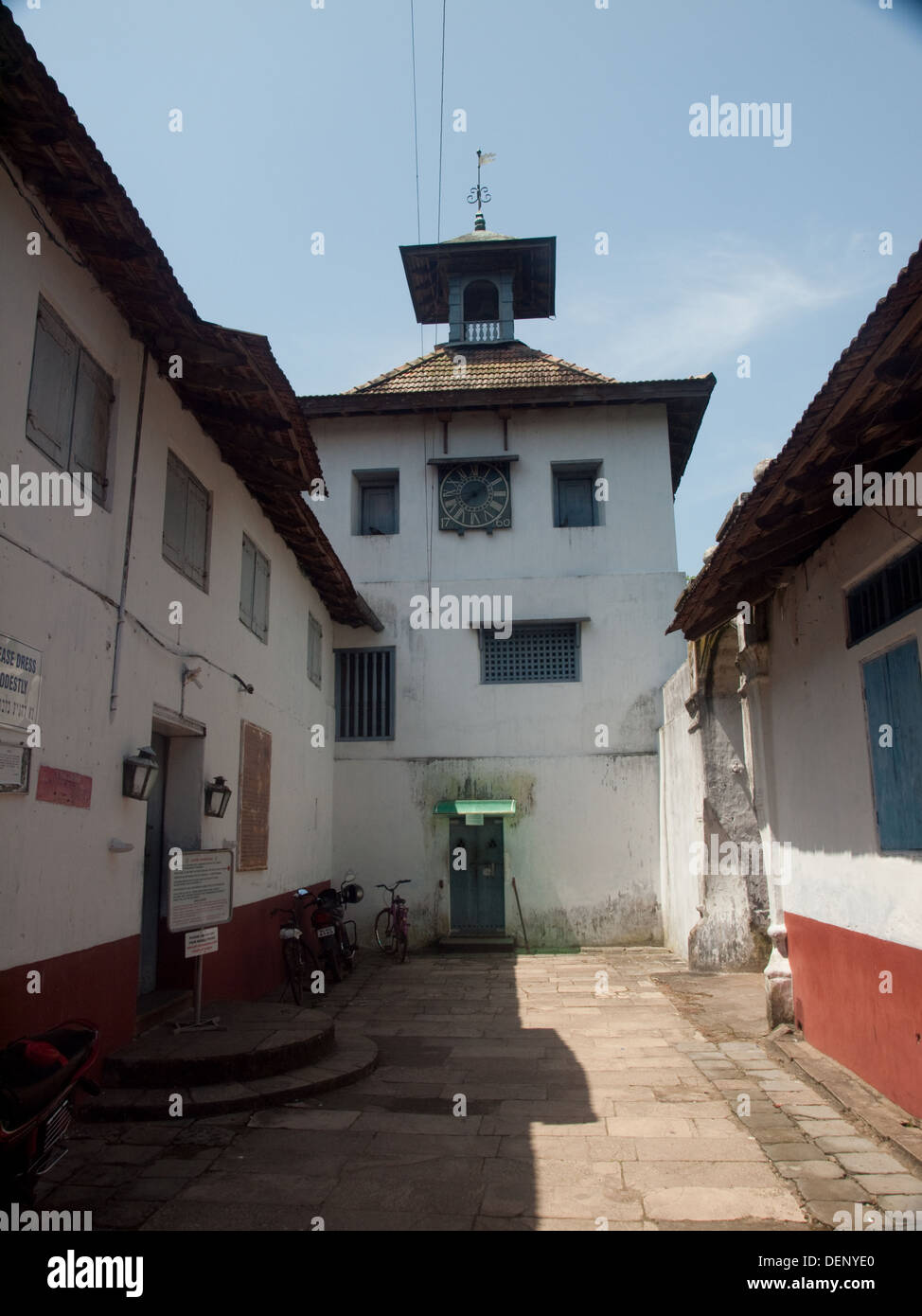 Jewish Synagogue, Jew Town, Fort Cochin, Kerala Stock Photo