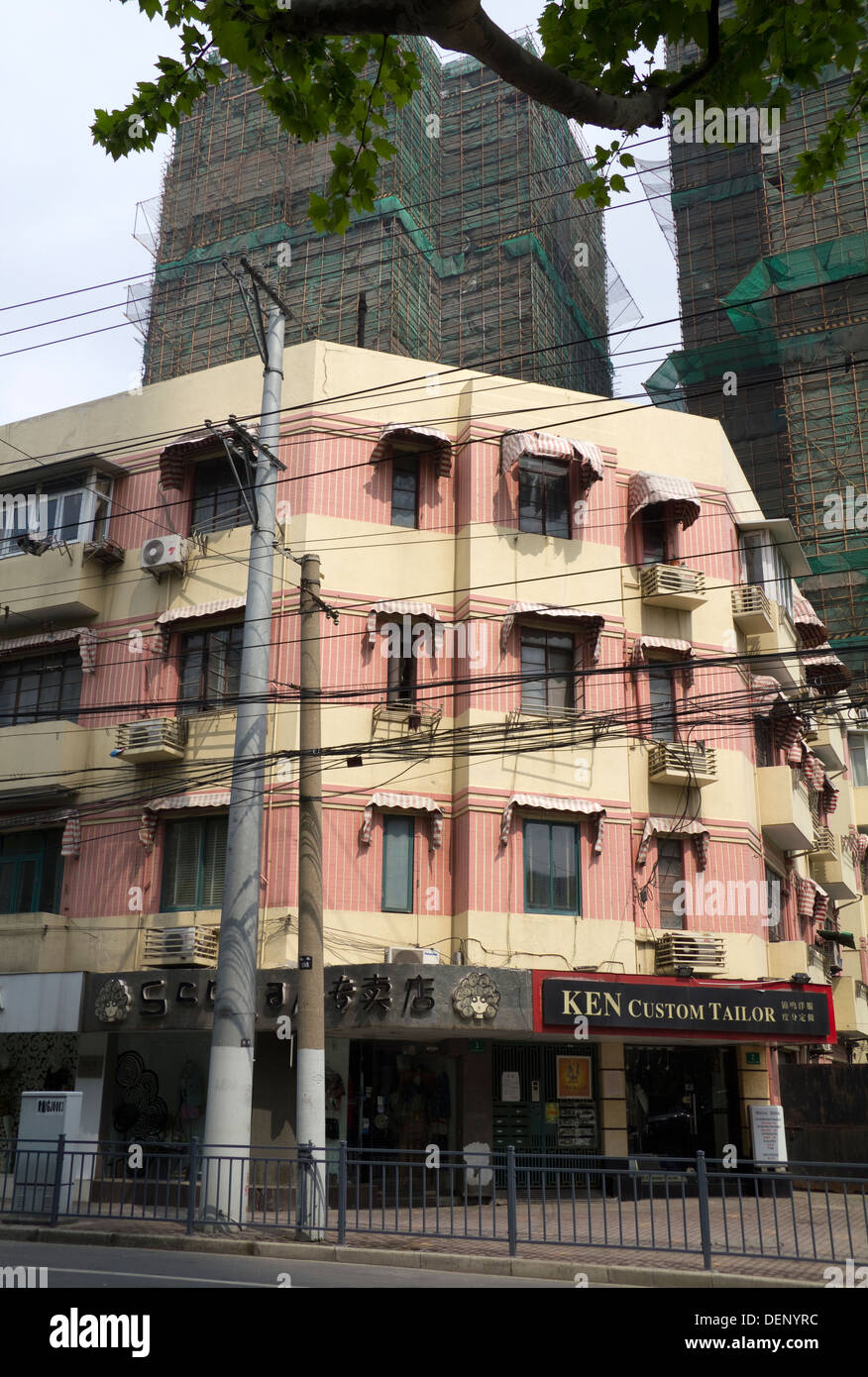 Shanghai old and new, China Stock Photo Alamy