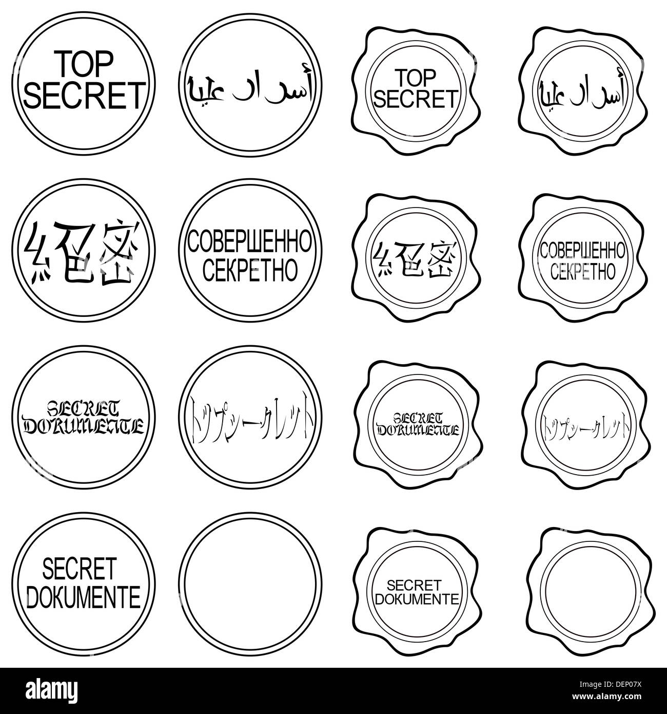 Reprints Print "Top Secret" in different languages. The illustration on