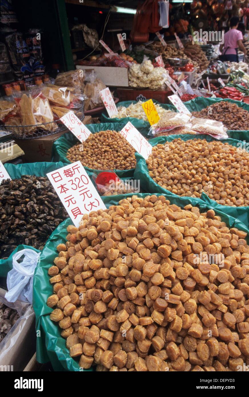 dried scallops, also known as conpoy, Kowloon Peninsula, HongKong