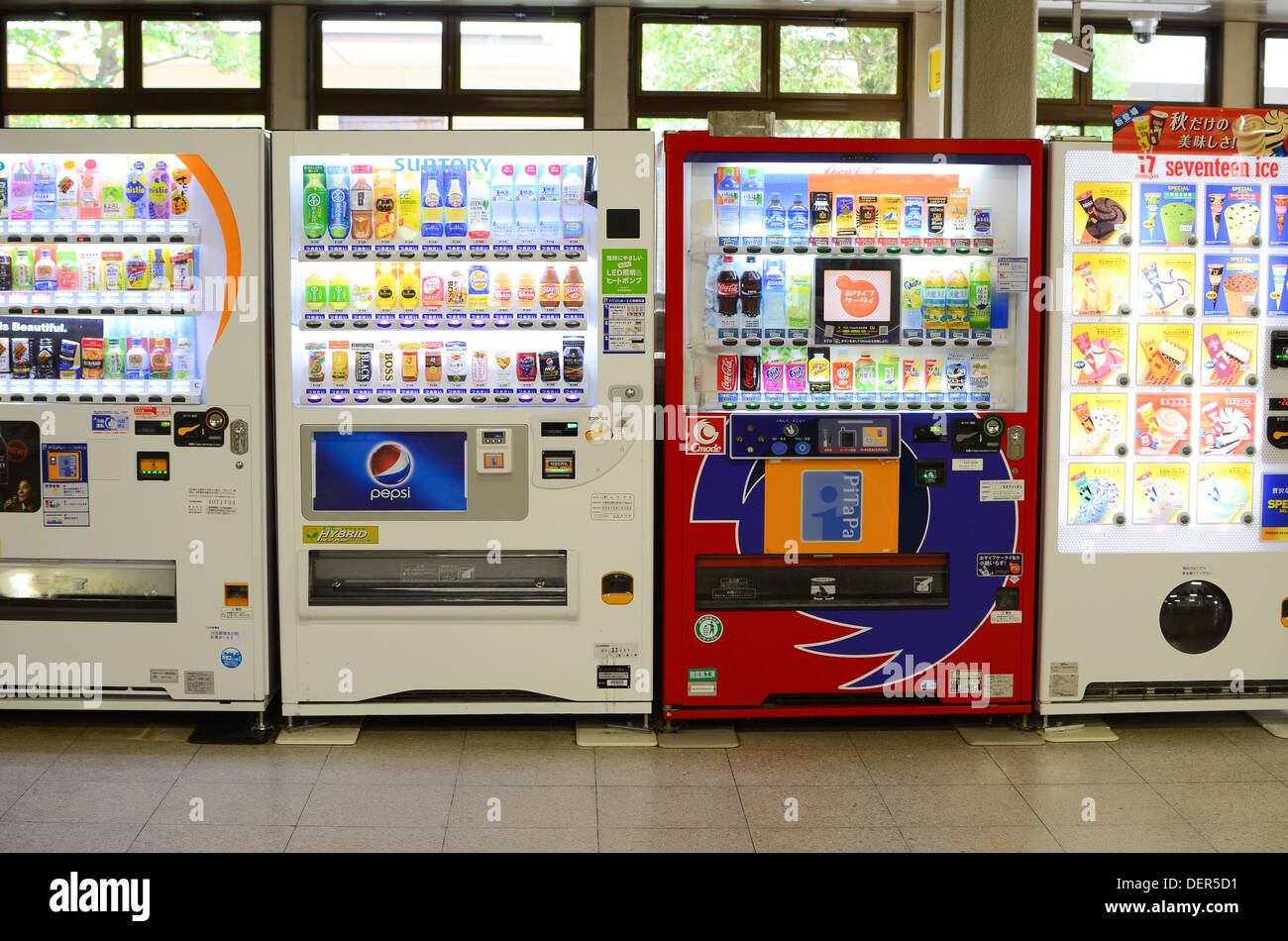 Vending machines in Japan. Stock Photo