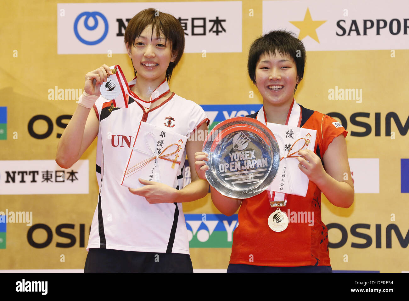 Tokyo, Japan. 22nd Sep, 2013. (L to R) Shizuka Uchida (JPN), Akane ...