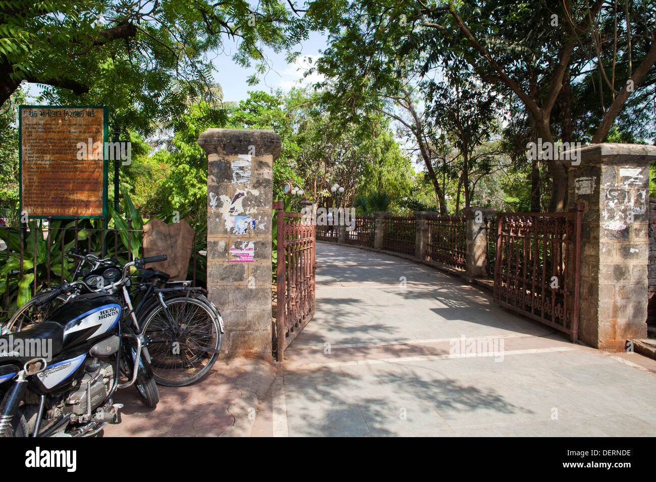 Entrance gate of a garden, Law Garden, Ahmedabad, Gujarat, India Stock