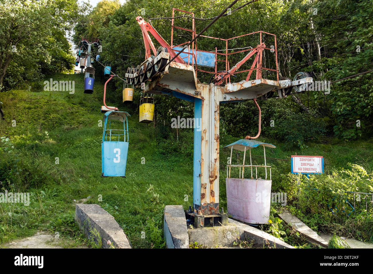 Closed ropeway to the beach, Swetlogorsk, Russia Stock Photo