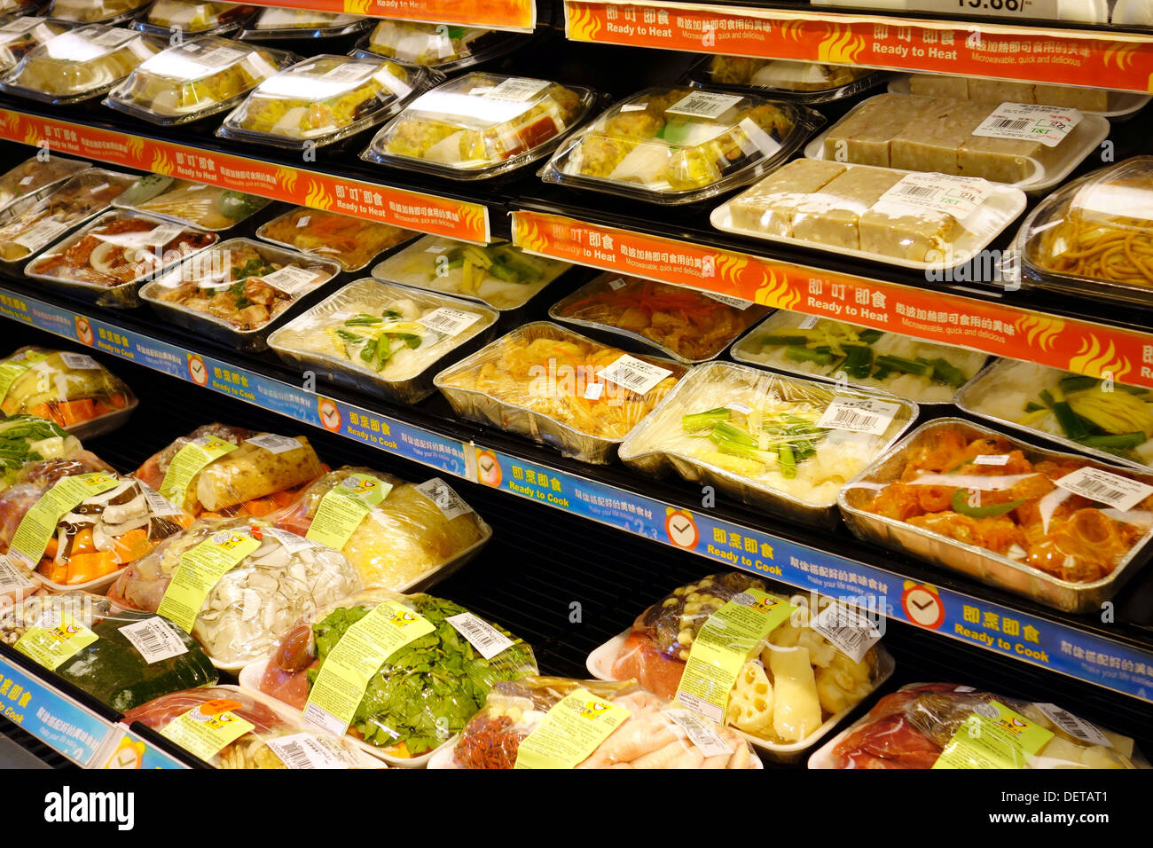 Chinese food supermarket interior hires stock photography and images
