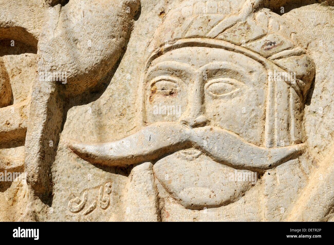 historic bas relief of a persian soldier, Fars Museum, Shiraz, Iran ...