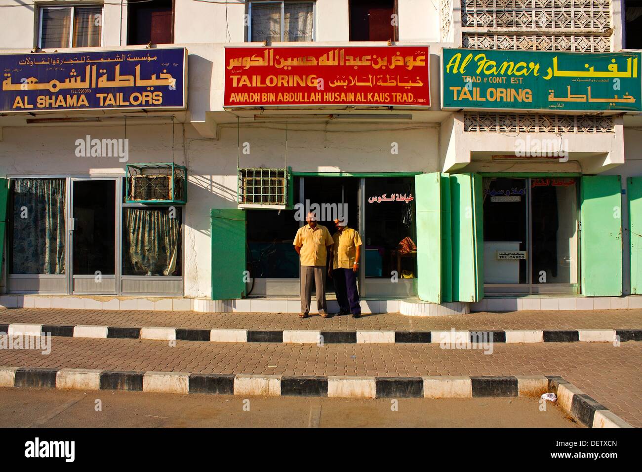 tailors-shop-east-hi-res-stock-photography-and-images-alamy