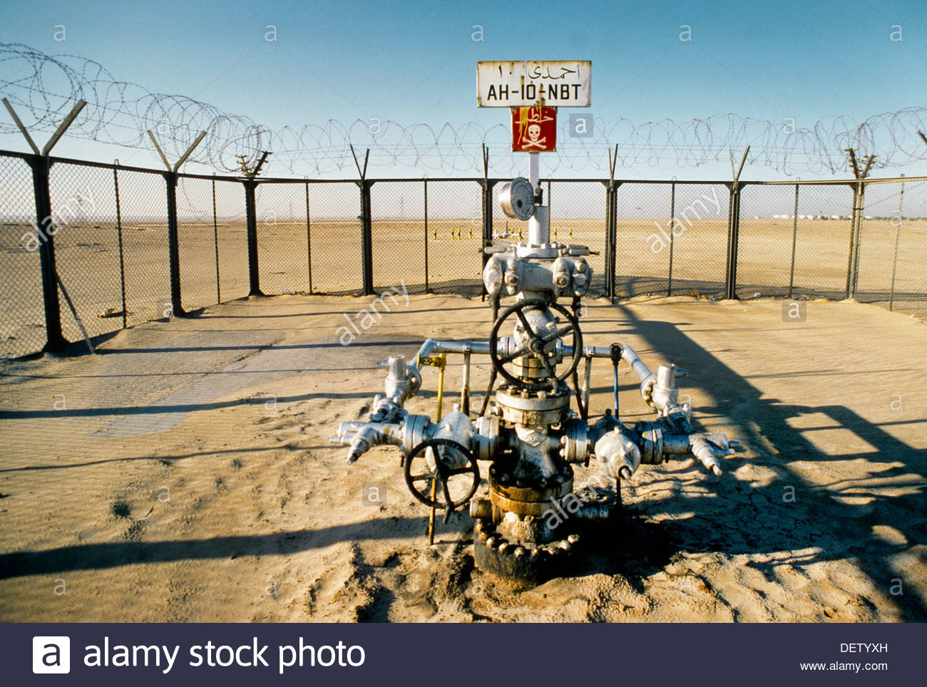 Kuwait Oil Well Stock Photos & Kuwait Oil Well Stock Images Alamy