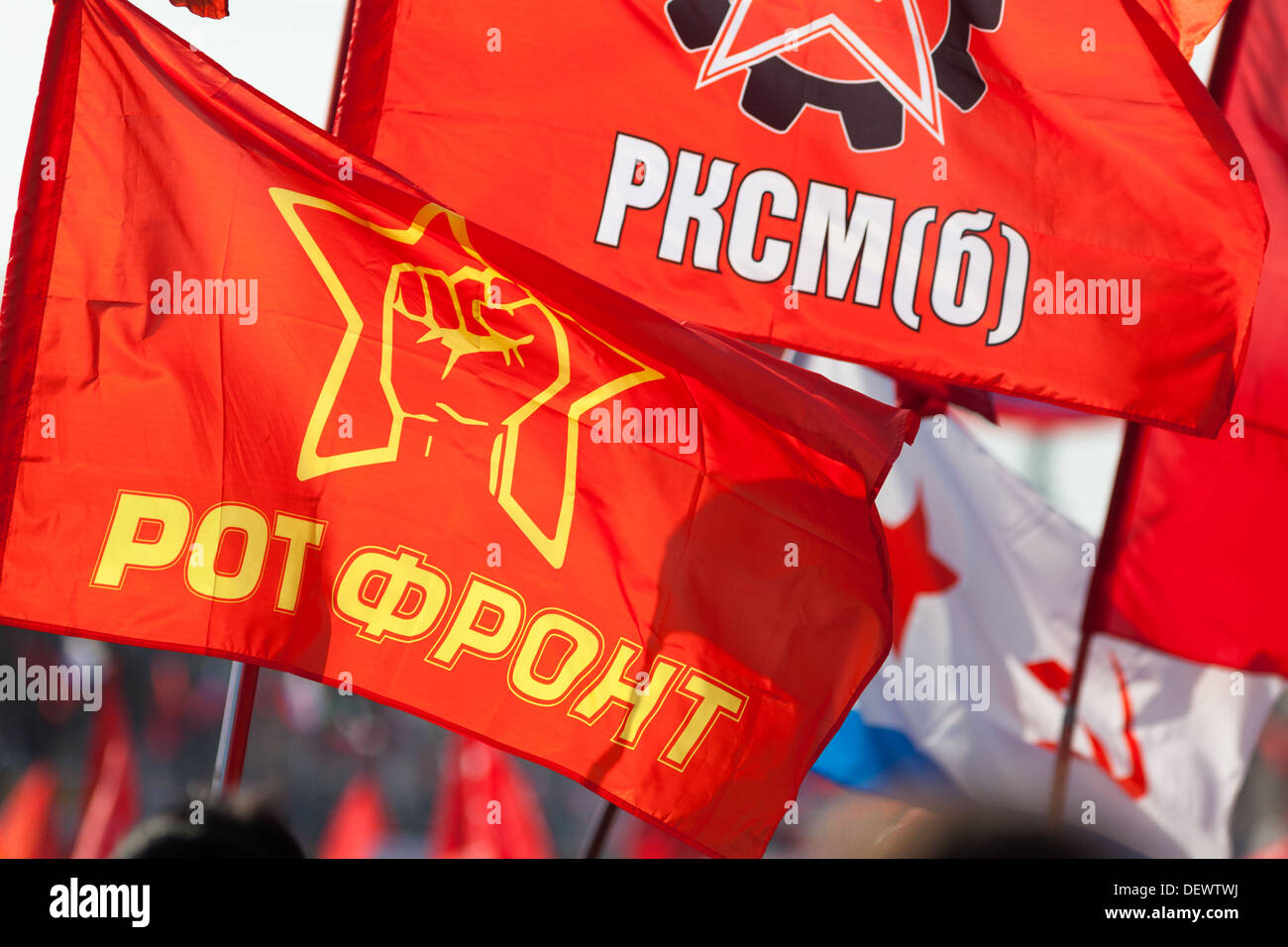 Flags of the Raised fist and Revolutionary Communist Youth League (Bolshevik) Stock Photo