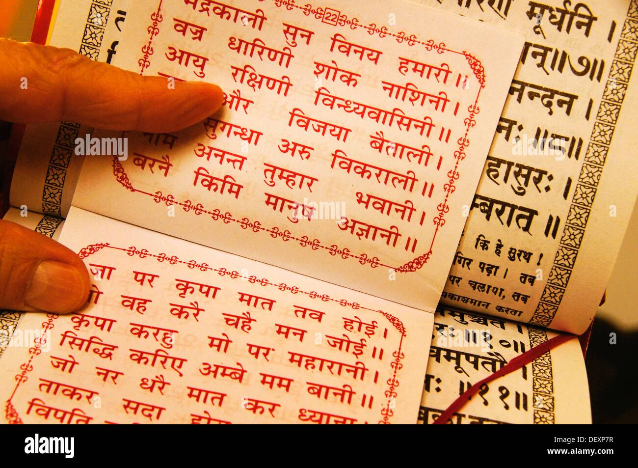 Praying books in Sanskrit, hinduism Stock Photo - Alamy