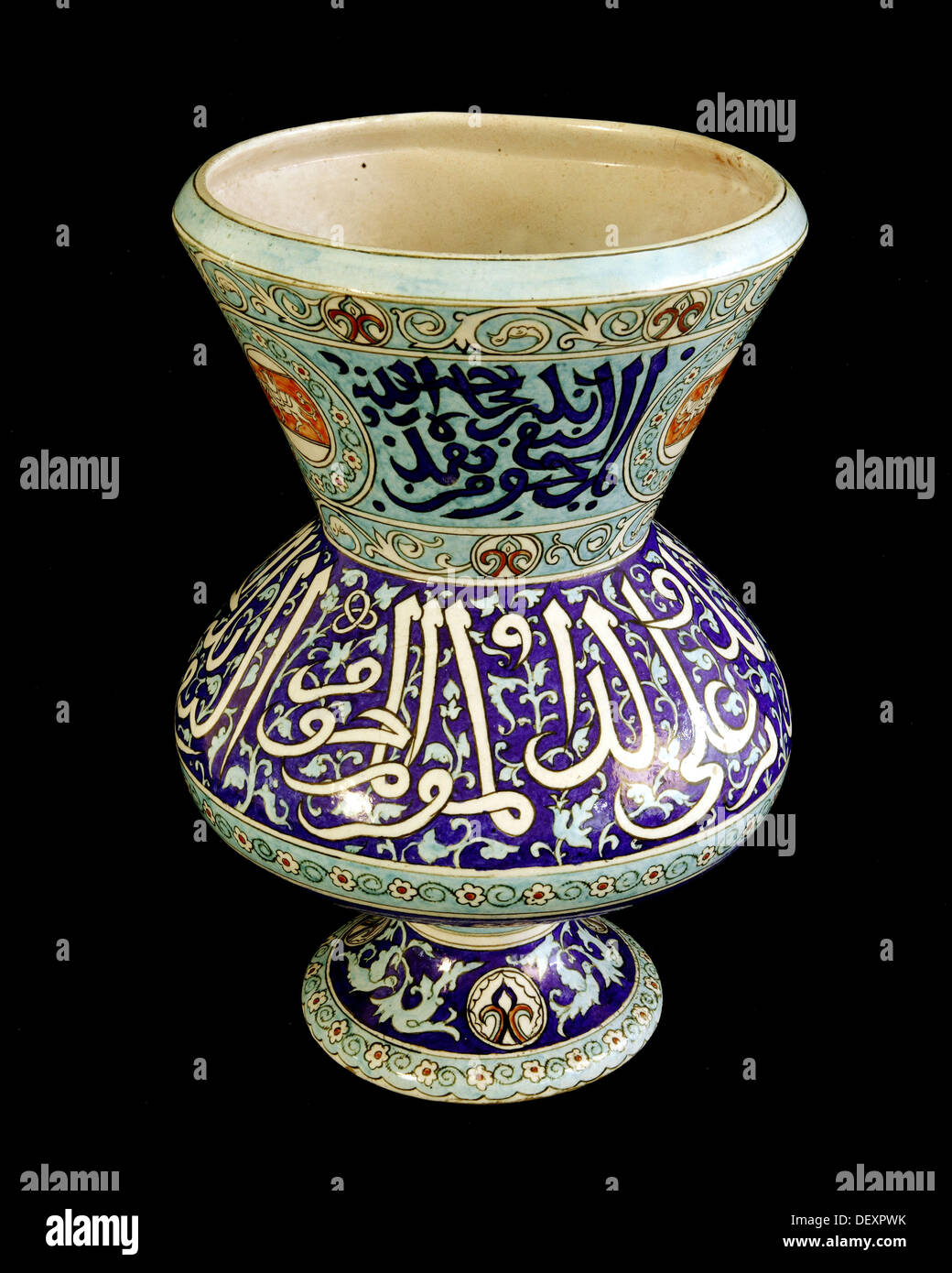 Italian style islamic vase preserved at Islamic Arts Museum. Kuala Lumpur, Malaysia Stock Photo