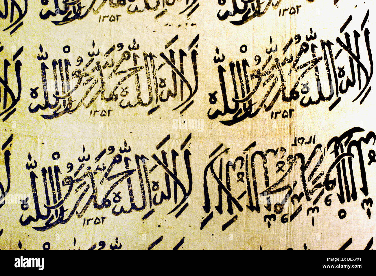 Detail of Islamic textile dating from 19th century preserved at the Cultural gallery of Muzium Negara (National Museum). Stock Photo