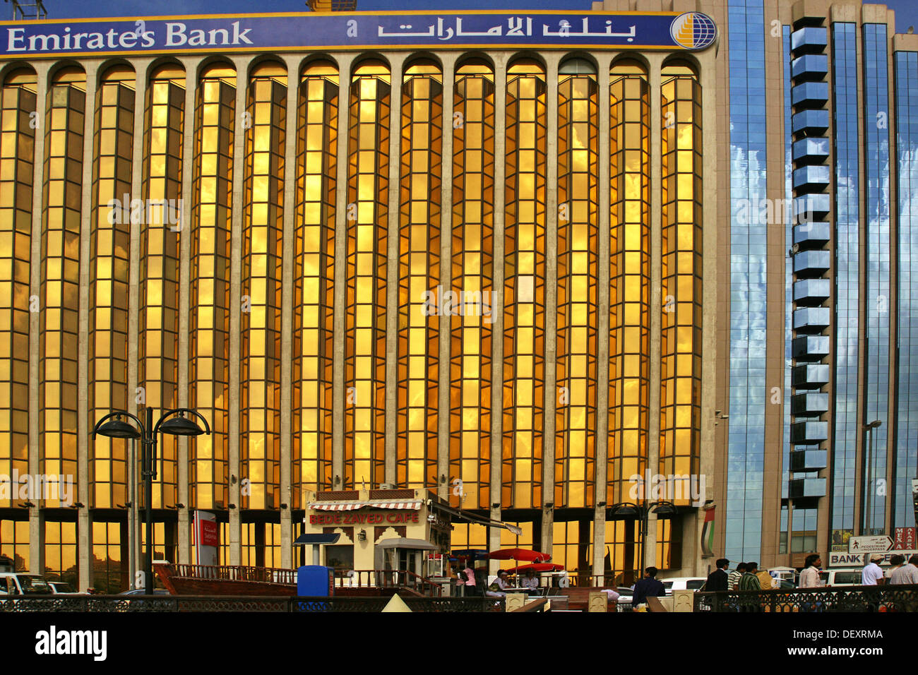 Emirates Bank, Dubai, UAE (United Arab Emirates Stock Photo - Alamy