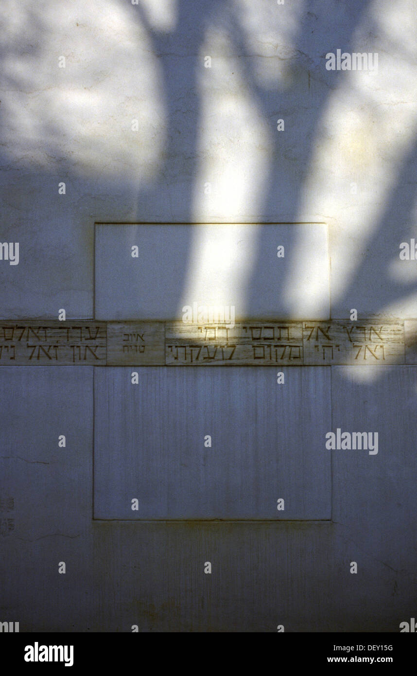 Jewish Square Script Hebrew script in a memorial for Jewish victims in the Jewish Ghetto ...