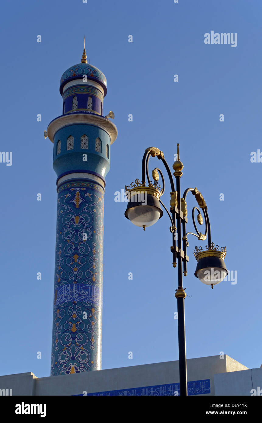 Azam Rasool The blue minaret of Rasool Azam Mosque and a streetlamp at the Corniche ...