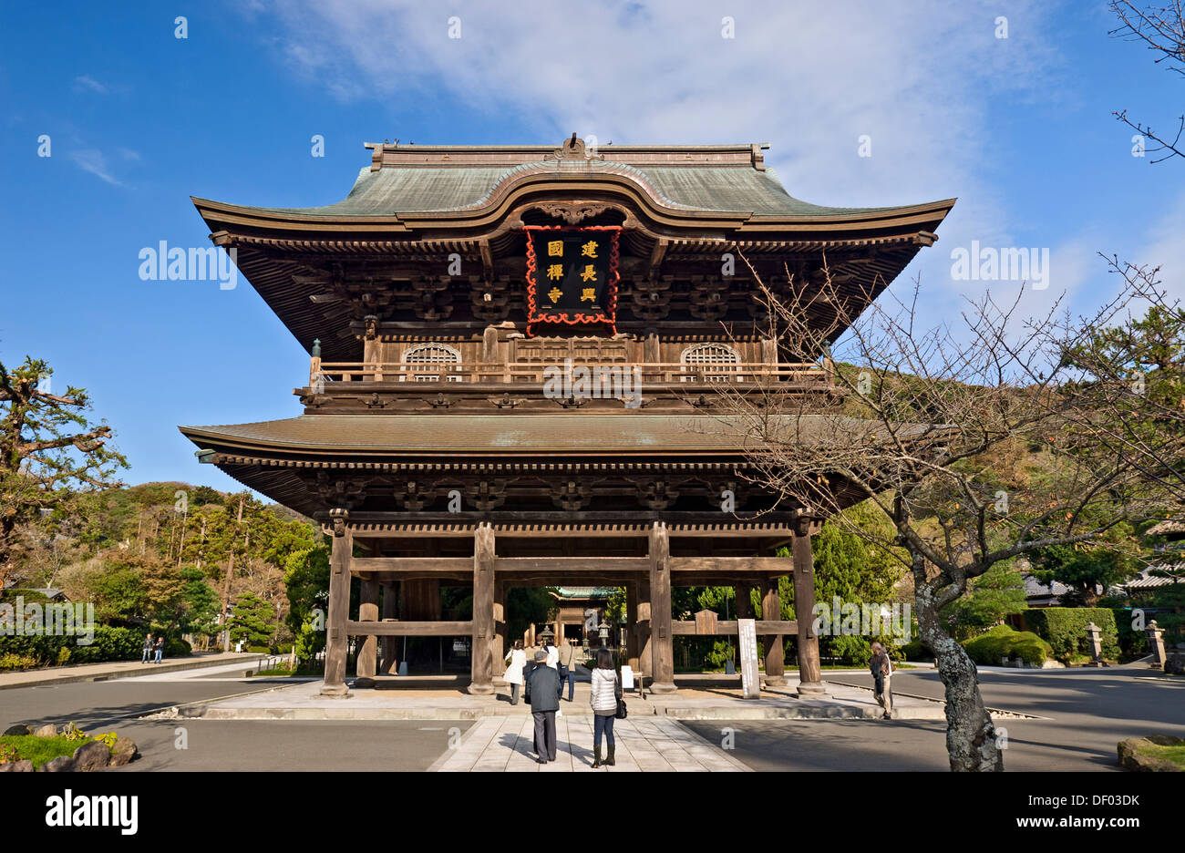 Japan Kencho-ji Temple, Kamakura, Japan Sanmon Gate (1754). Stock Photo