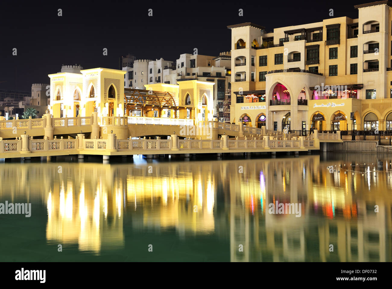Night view Down town of Dubai city, UAE Stock Photo