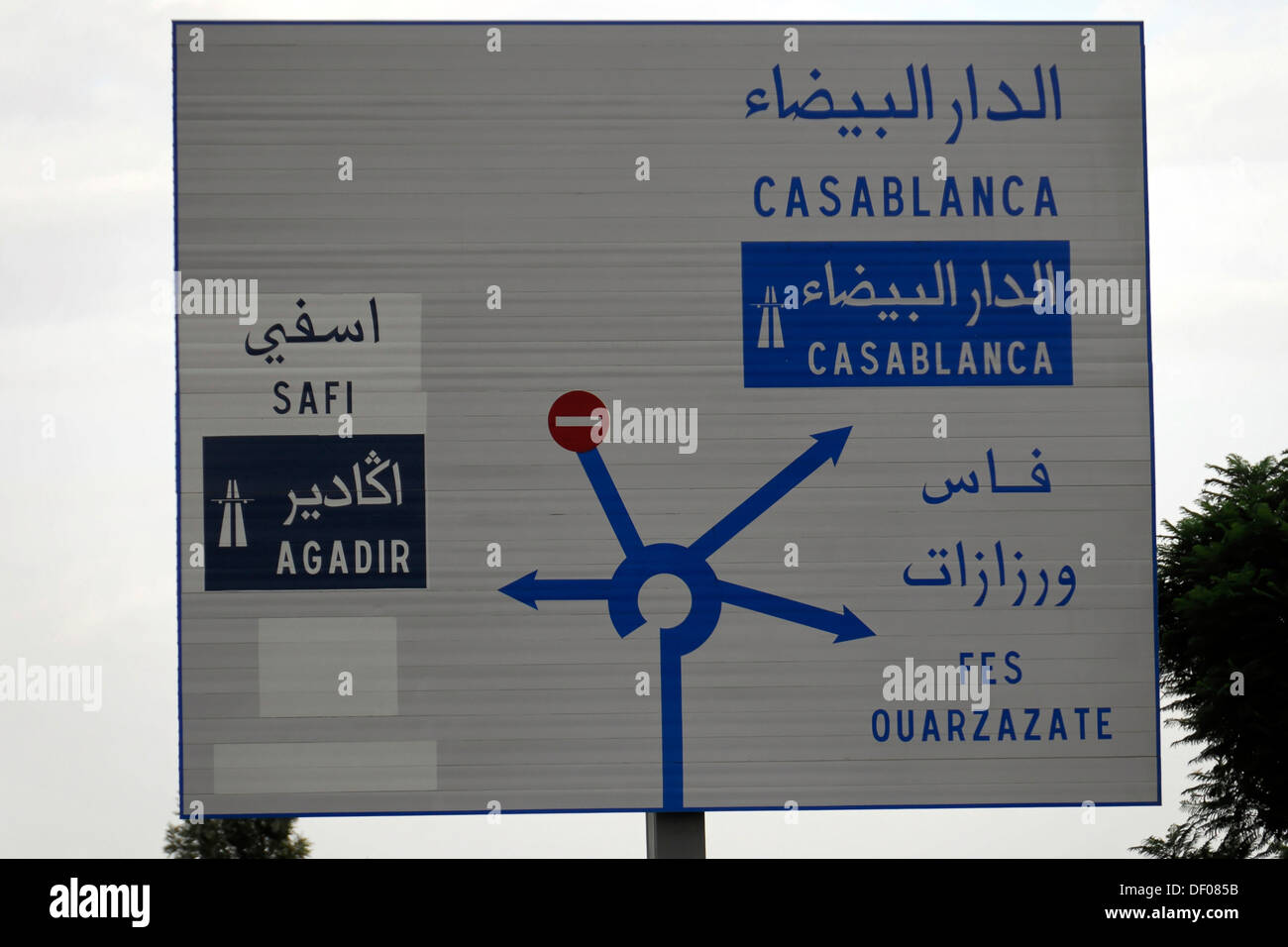 Traffic sign, roundabout, town centre of Marrakech, Morocco, Africa Stock Photo