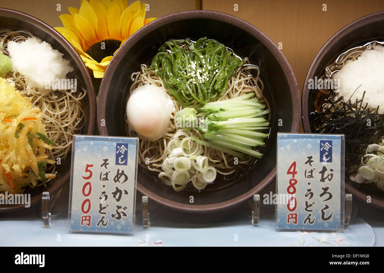 Tokyo japan food hi-res stock photography and images - Alamy