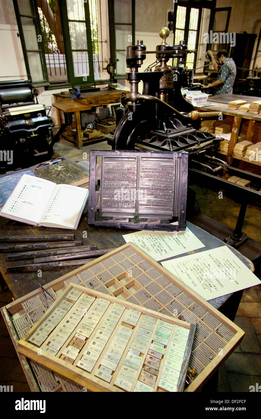 Egypt. Cairo. The only printing in Hieroglyphs at the IFAO