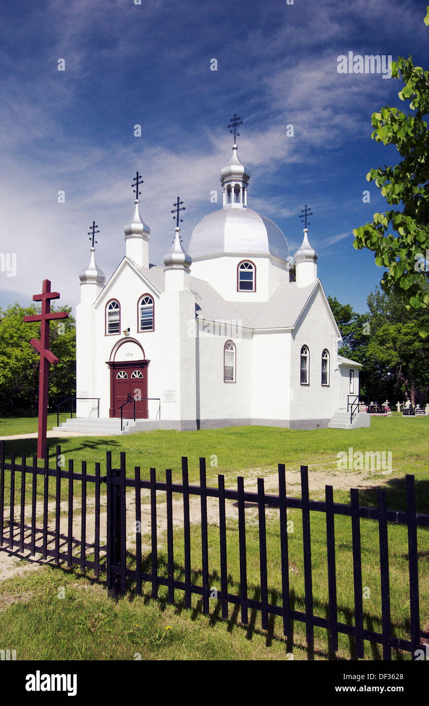 Ukrainian Catholic Church Of St Nicholas High Resolution Stock