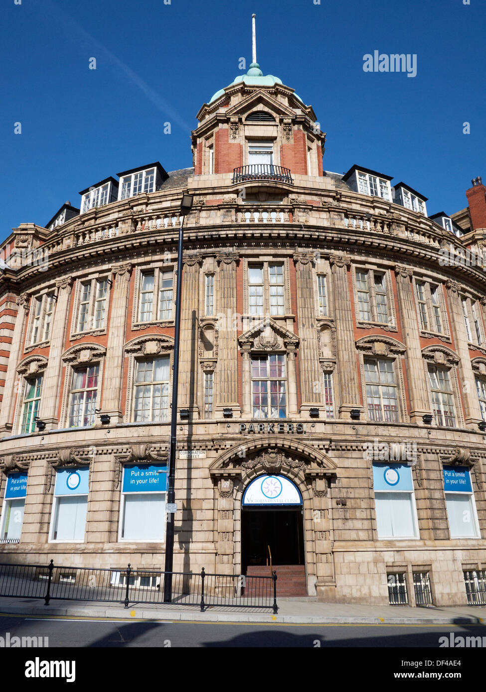 Parkers apartments on Corporation Street in Manchester UK Stock Photo