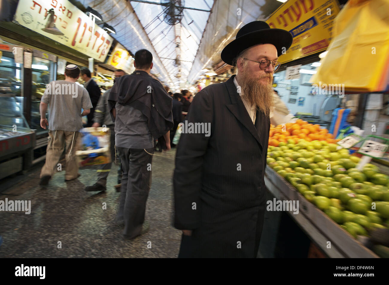 Mahane Yehuda Market, Jerusalem, Israel Stock Photo Alamy