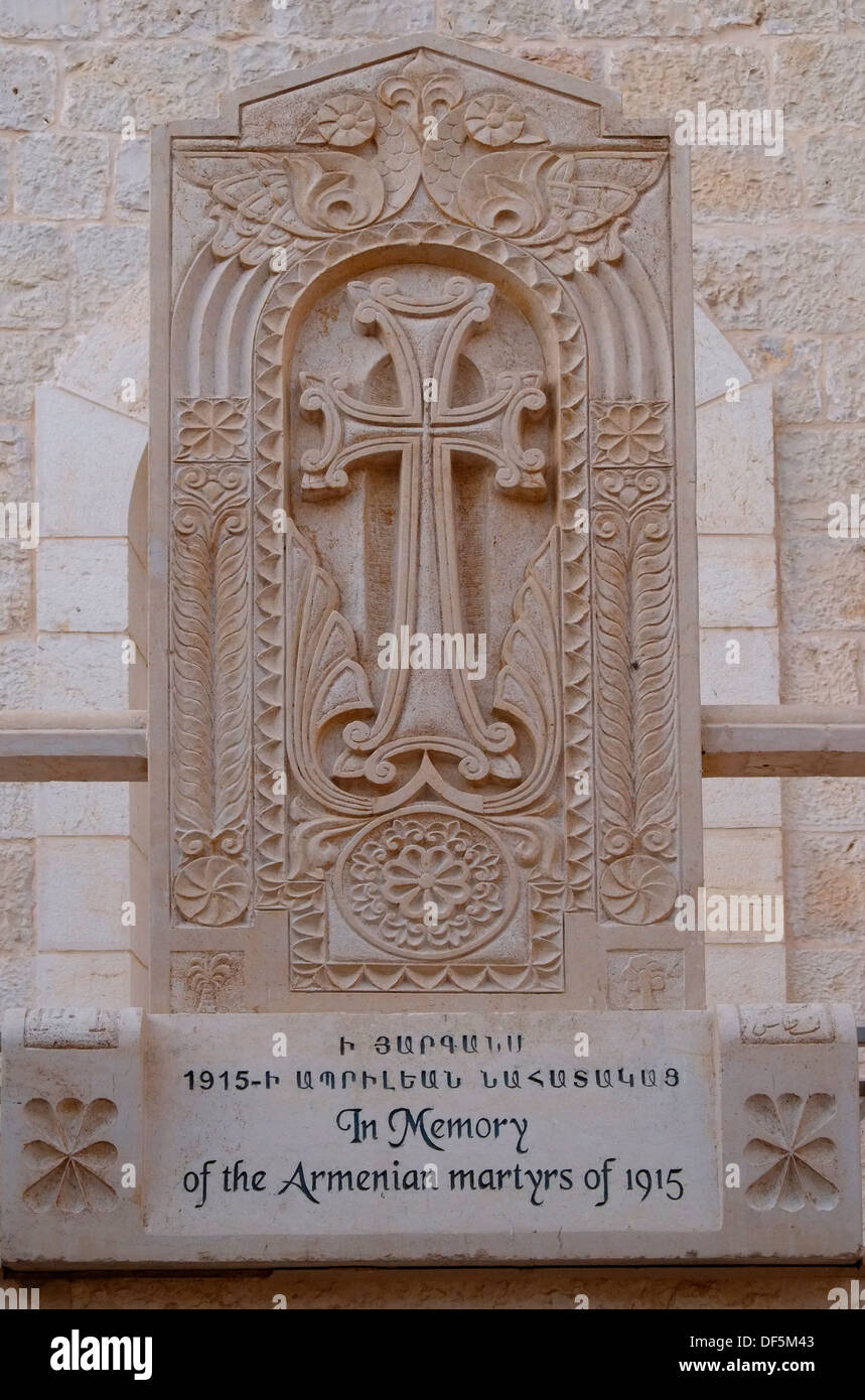 A monument to the Armenian genocide of 1915 inside the Polish Catholic church which was actually purchased by Armenian Catholics based in Poland located at The Third Station in the Via Dolorosa Old city East Jerusalem Israel Stock Photo