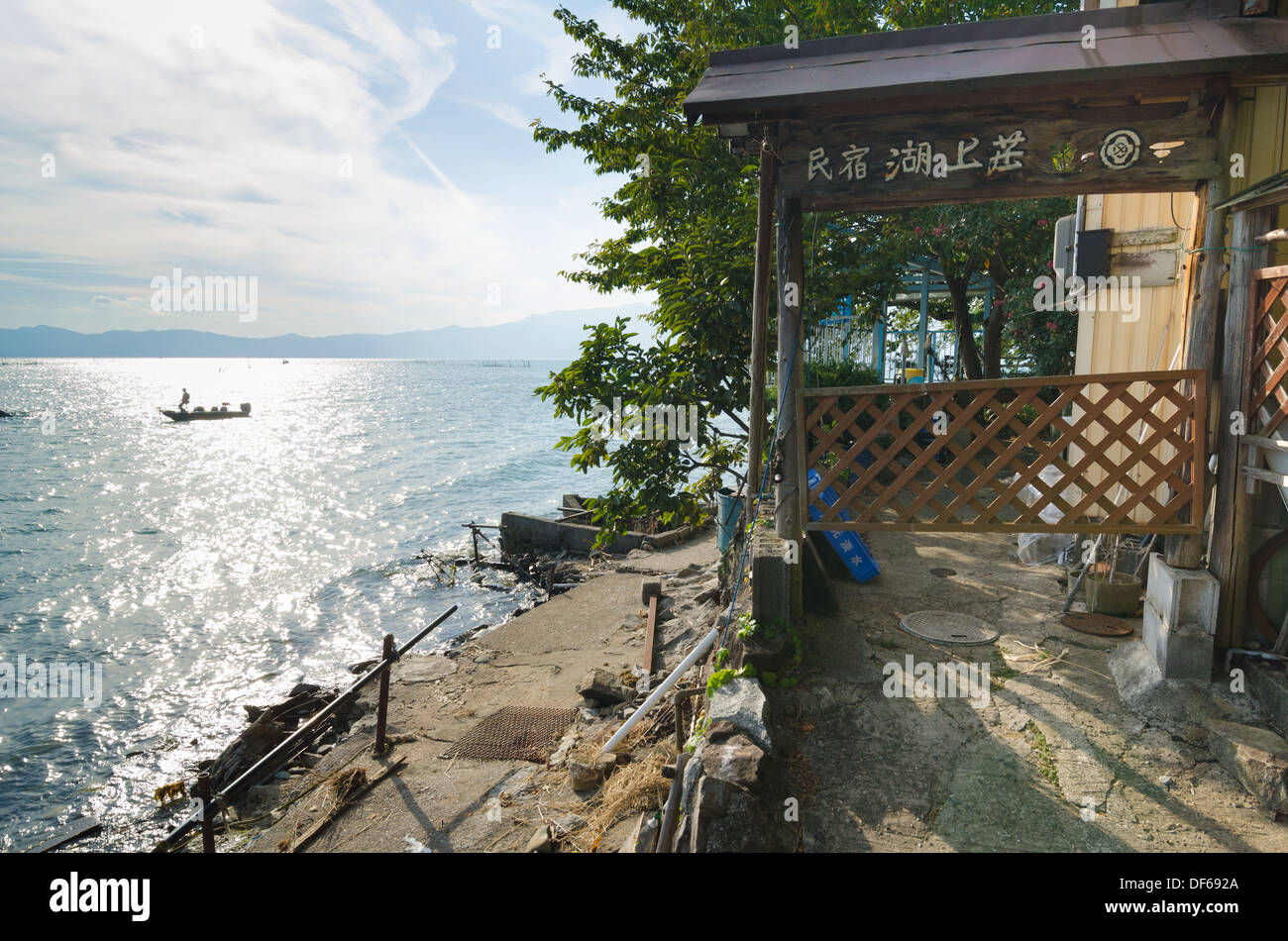 Okishima in Shiga Prefecture, Japan. This is Japan's only populated