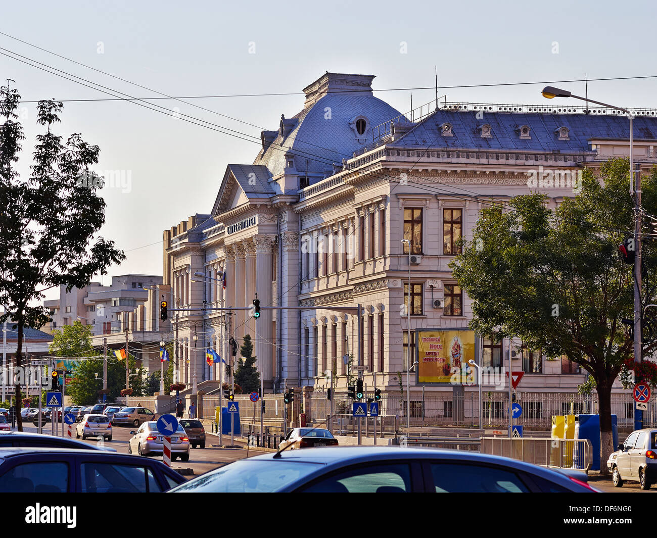 Places europe romania dolj craiova hi-res stock photography and images -  Alamy