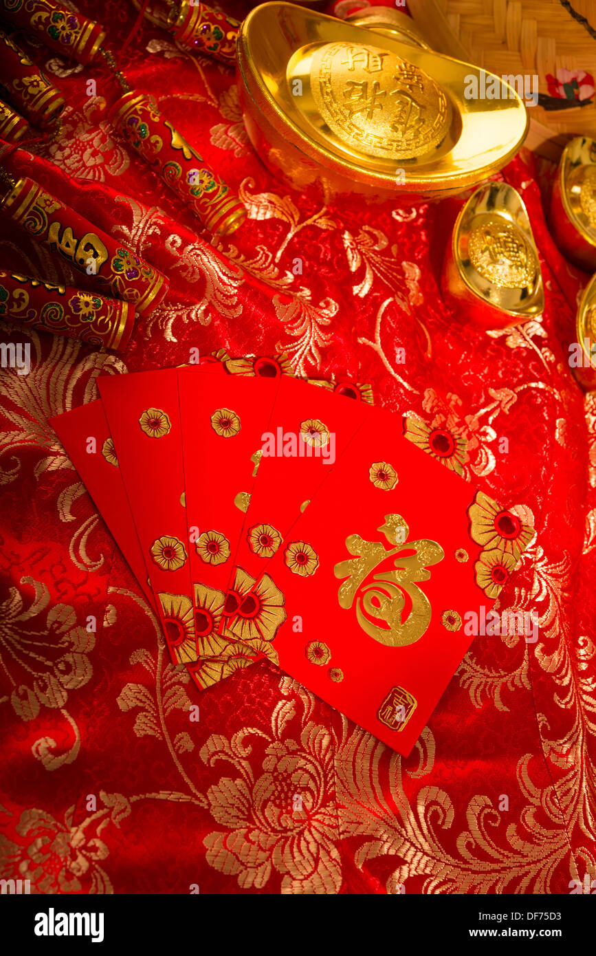 Gong xi fa cai hi-res stock photography and images - Alamy