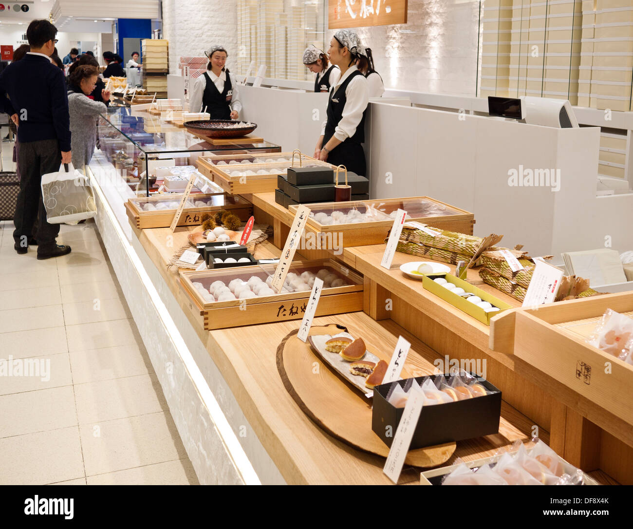Japanese Sweets and Food for Sale at Sogo Department Store Basement Shopping Area (Depachika) with Food Hall Japan. Stock Photo