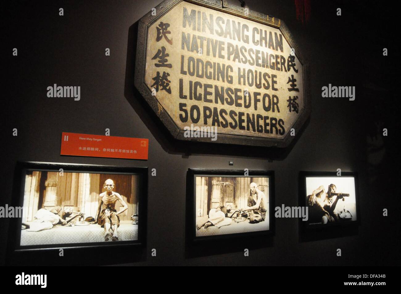 Singapore: display on opium addiction at the National Museum of Singapore Stock Photo