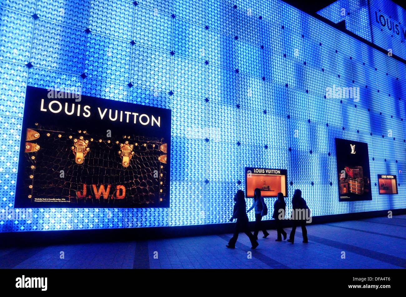 Exterior of a Louis Vuitton store in Macau Stock Photo - Alamy