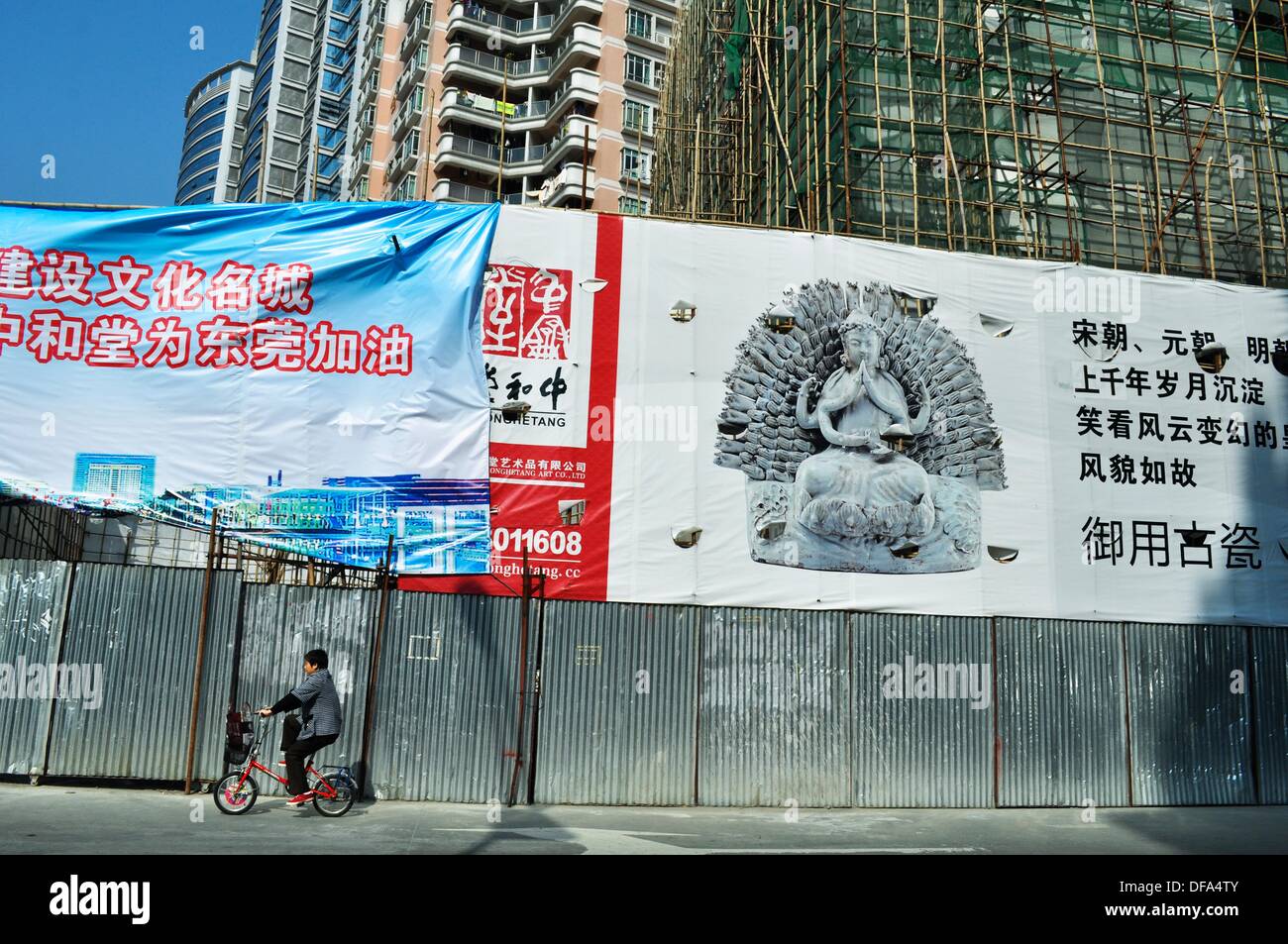 Dongguan China Apartment Buildings Under Construction And